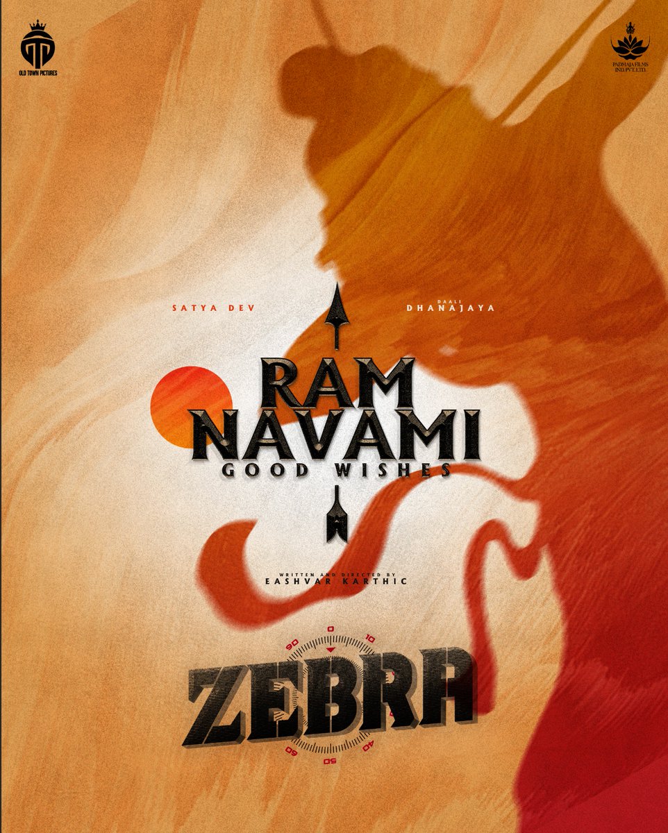 IndianClicks's tweet photo. Happy Ramanavami 🙏.
#Zebra #SatyaDev26 #Dhanajaya26
@ActorSatyaDev @Dhananjayaka @priya_Bshankar @JeniPiccinato @EashvarKarthic @ravibasrur @SNReddy09 @balaSundaram_OT @padmajafilms_ @OldTownPictures
PRO @vamsikaka https://t.co/LZaXPYzQQ2