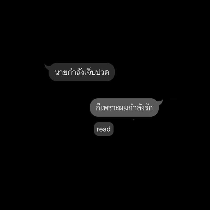 รักเก่าที่เล้าไก่ (@gustxq) on Twitter photo 