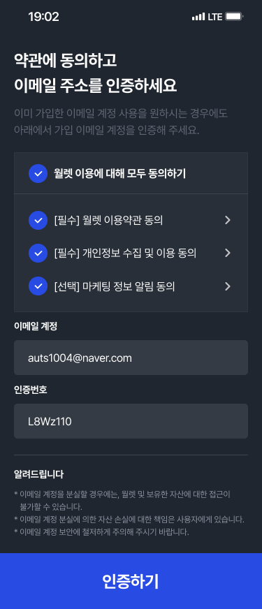 milo_web3_corp's tweet photo. 3. Agree to the terms and verify your email address
Please agree to the terms and verify your email address.
telegram : https://t.co/DqZhM5xiOR
google : https://t.co/3Yhk9kzoe8
apple : https://t.co/L6u23RVrJN
#airdropevernts #Polygon #milotoken #Web3 #cryptocurrency https://t.co/yf3HLwgVr7