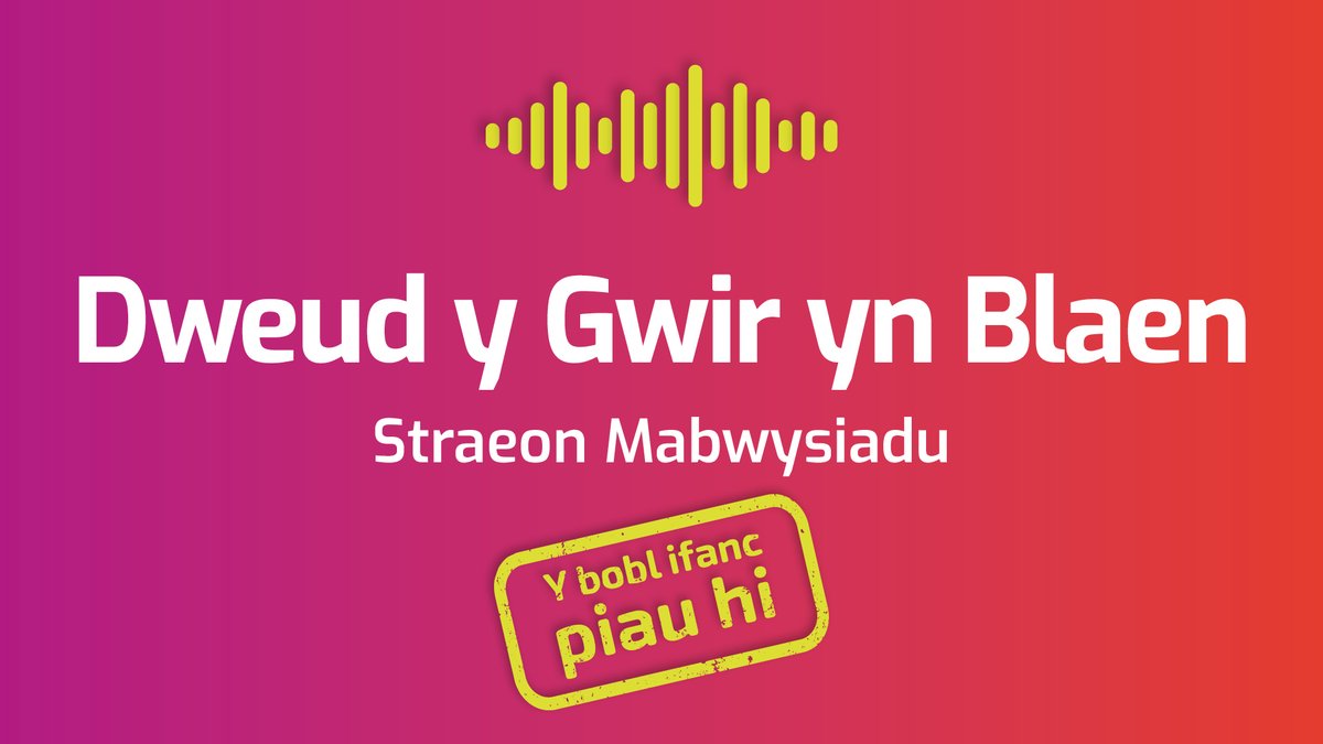 Mae pennod olaf cyfres 2 o'n podlediad Dweud y Gwir yn Blaen: Straeon Mabwysiadu allan nawr!

Ar gyfer y bennod arbennig yma, rydyn ni wedi trosglwyddo’r meicroffonau i grŵp o bobl ifanc mabwysiedig.

I wrando a gwylio'r bennod, ewch i 
adoptcymru.com/podcast-season2