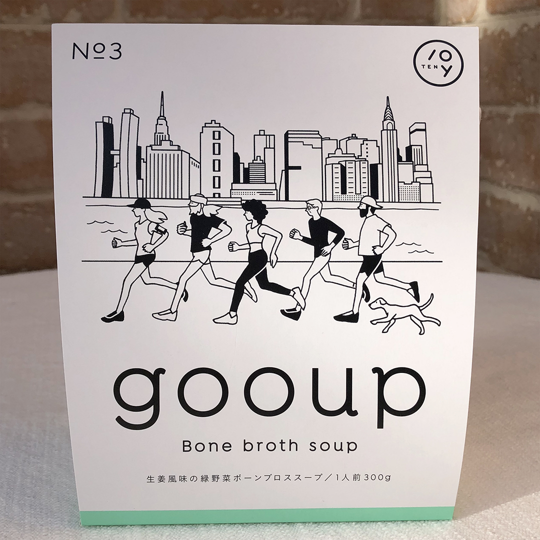 OzNobu's tweet photo. 株式会社10YのBONE BROTH SOUP(ボーンブロススープ) 「gooup」パッケージイラストを担当させていただきました。3種の味のバリエーションによる食べるスープです。
https://t.co/cKMFeFfLNw
#illustration #10Y #soup #bonebrothsoup #gooup #nobuosuzuki #鈴木暢男 #イラストレーション #イラスト https://t.co/7H6KPzrWnC