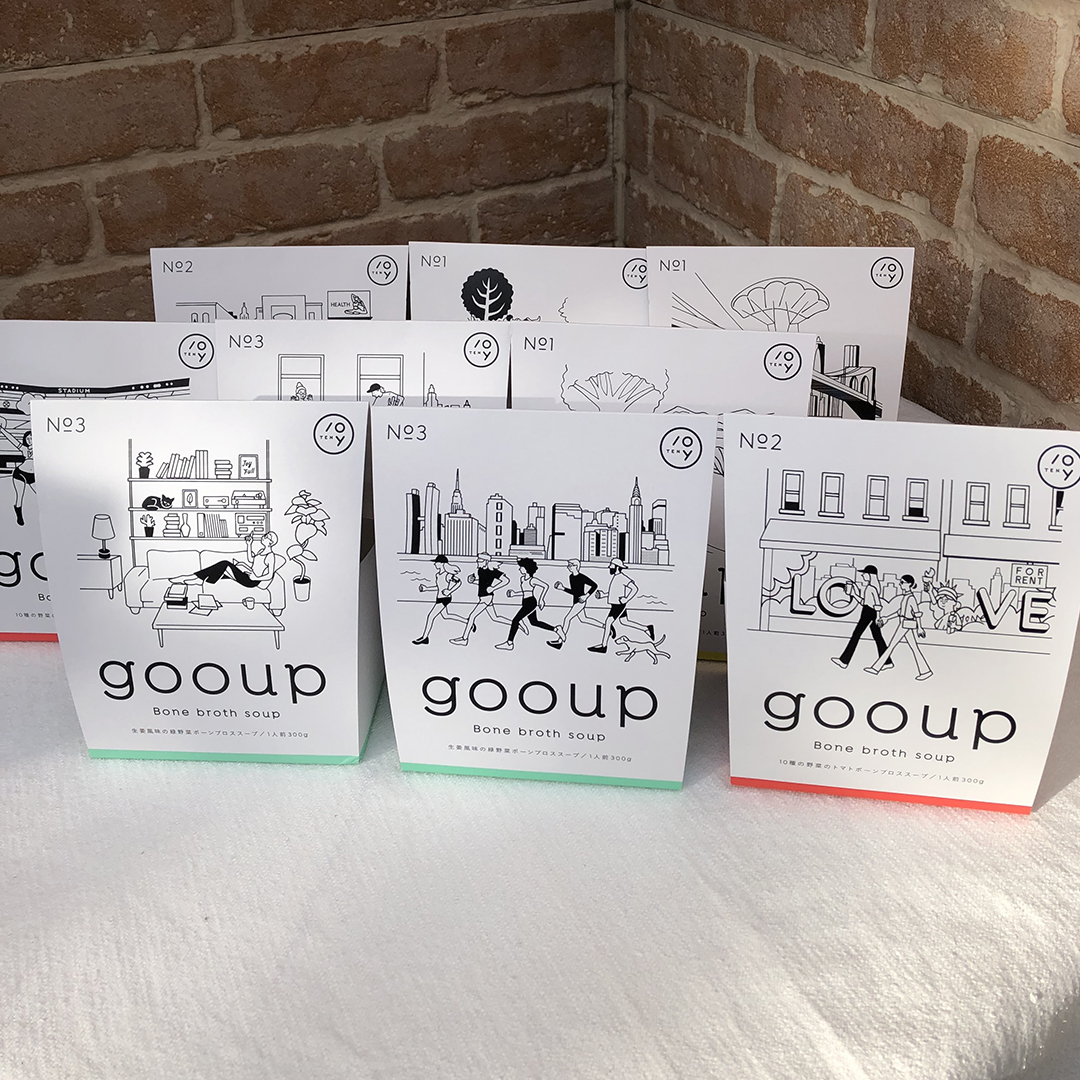 OzNobu's tweet photo. 株式会社10YのBONE BROTH SOUP(ボーンブロススープ) 「gooup」パッケージイラストを担当させていただきました。3種の味のバリエーションによる食べるスープです。
https://t.co/cKMFeFfLNw
#illustration #10Y #soup #bonebrothsoup #gooup #nobuosuzuki #鈴木暢男 #イラストレーション #イラスト https://t.co/7H6KPzrWnC