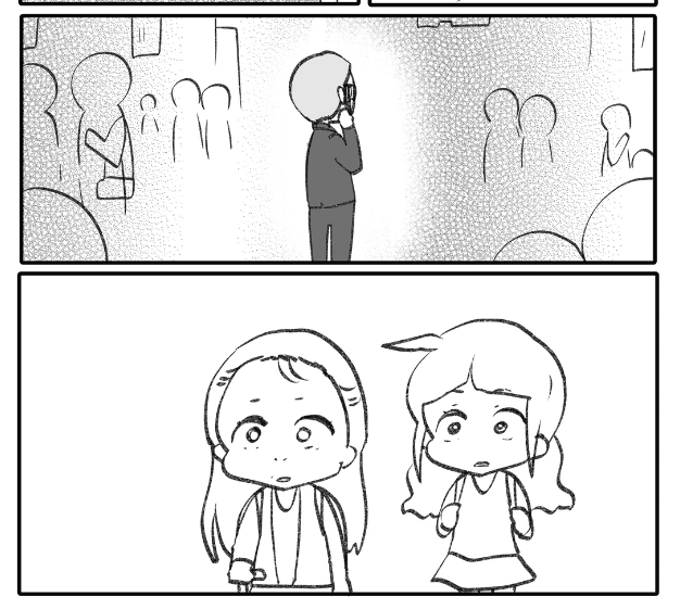 ファンクラブに最新話
『この人が私のお祖父ちゃん?』をUPしました。

仕上げが間に合わなくてペン入れのみです💦あとで差し替えます!
https://t.co/6uWEqMFnYe 