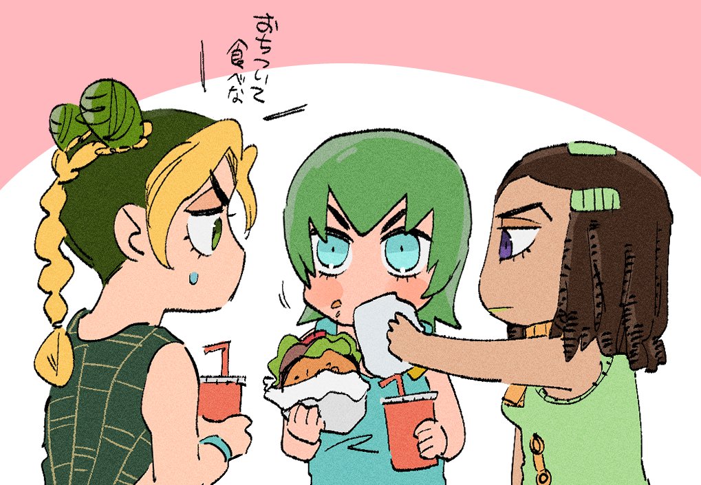お題ありがとうございました～～ 