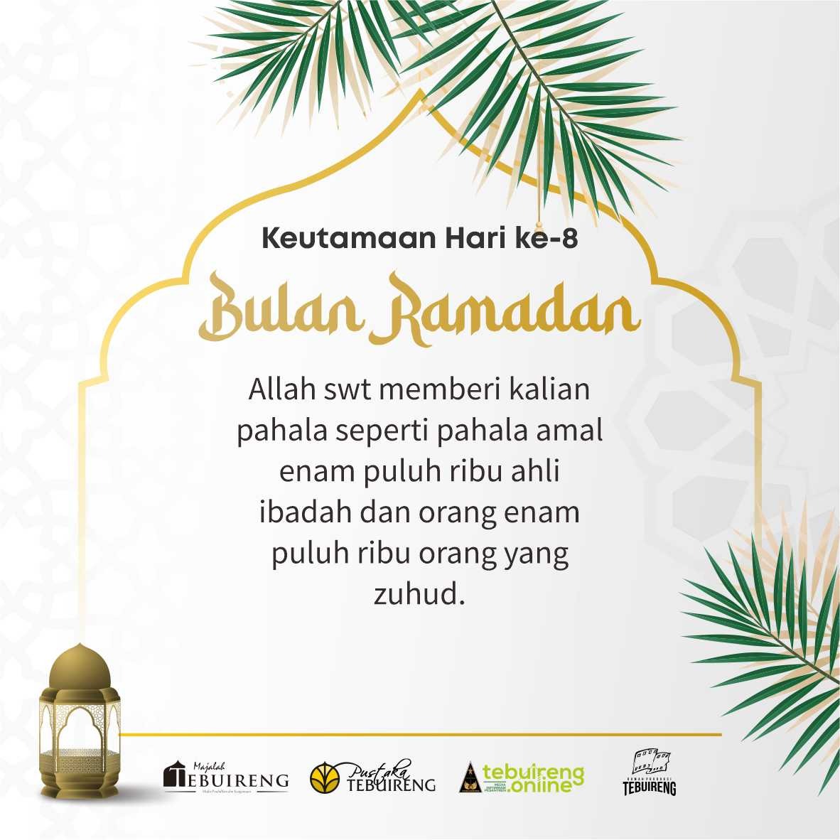 TebuirengMgz's tweet photo. Allah swt memberi kalian pahala seperti pahala amal enam puluh ribu ahli ibadah dan orang enam puluh ribu orang yang zuhud. 

#keutamaan #ramadhan #day #30hari #Majalah #Tebuireng #santri #kilat https://t.co/5tM8TWqY7x