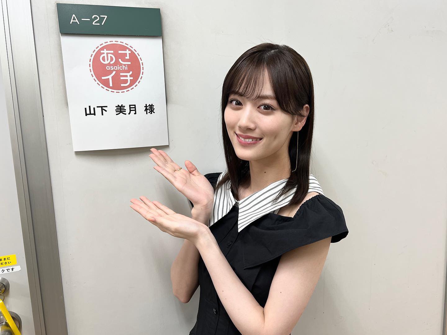 乃木のぎ⊿! on X: 乃木のぎ⊿! on X: