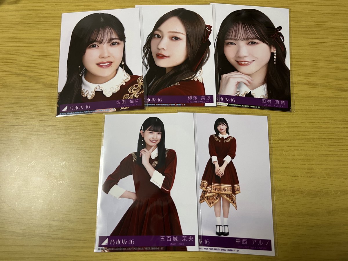 【乃木坂46 生写真】
　人は夢を二度見る　封入　トレ

😴希望
・久保
・山下
・理々杏
・一ノ瀬

😴提供　
・梅澤A
・柴田A
・田村B
・五百城C
・中西D

希望外でもお気軽にトレ案ください！！
