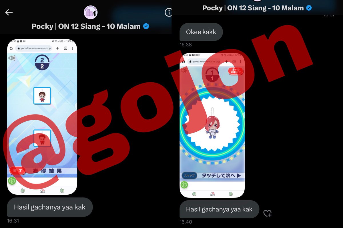 gojon's tweet photo. wto: tokimitsu (ganti dp 50k aja)
wtt: chigiri/tokimitsu (dua2nya juga gapapa) to rin/nagi https://t.co/tqJG2gi0Ds
