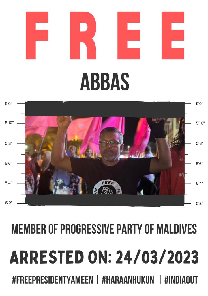 BenRazan's tweet photo. Abbas ah ithuru 15 dhuvas jahaifi 😢 @ibusolih ahkee nubai nulafaa jahbaareh. Roada mahu meehun ah koh aniyaaeh dheykah tha. 
IBU #VaguIbu  ge security  fail vumakee aanmu raytithunge kusheh noon. #FreeAbbas https://t.co/SmVfGUzWGs