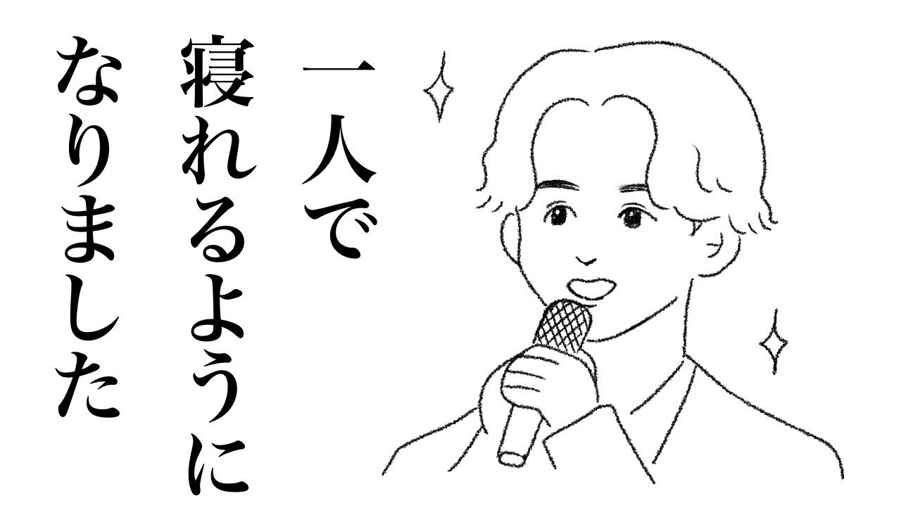 ナオヤ 様　確認画像 ナオヤ 様 確認画像 NAOYA」のYahoo!リアルタイム検索 - X（旧