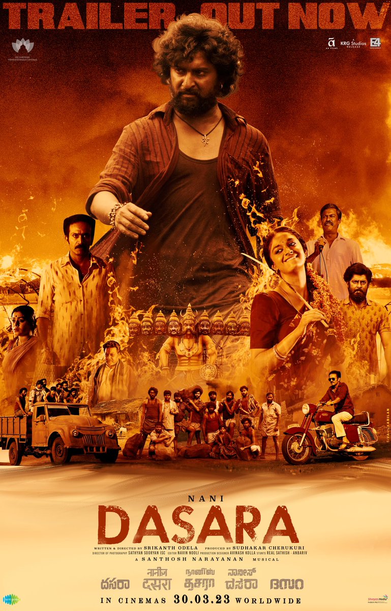 LensMediatamil's tweet photo. What abt #Dasara ? 

Like - #Dasarablockbuster 

Retweet - #DasaraDisaster

#Nani #KeerthySuresh #Dusera https://t.co/Dhg3PpmIyG