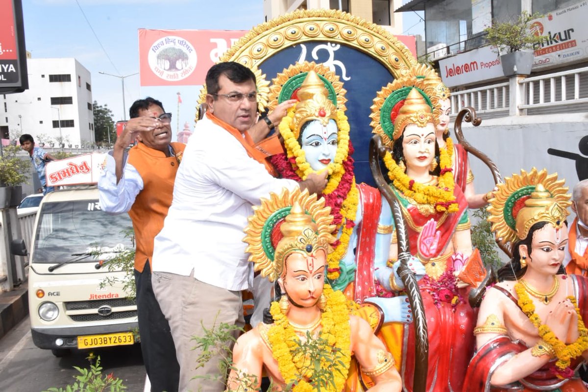 udaykangadbjp's tweet photo. રામનવમી ના પવિત્ર તહેવાર નિમિતે રાજકોટ ના રાજમાર્ગો પર નીકળેલી શોભાયાત્રા નું રાજકોટ શહેર ભાજપ દ્વારા ભવ્ય સ્વાગત કરવામાં આવ્યું ... https://t.co/YG09sG7RQw