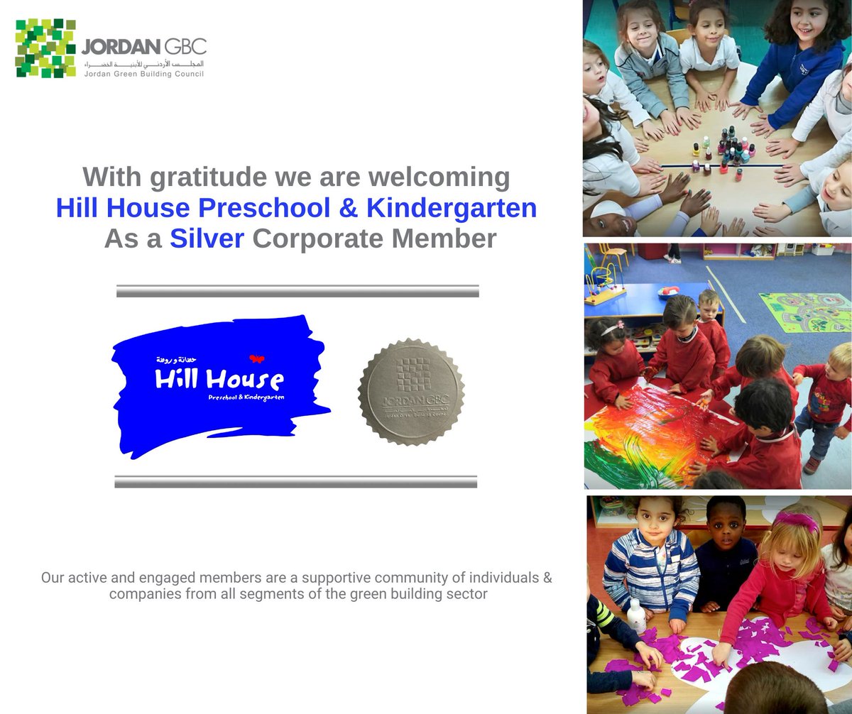 #Membership #WelcomingOurMember
يسرُّ المجلس الأردني للأبنية الخضراء بأن يرحب حضانة وروضة بيت التلّة للارتقاء كعضو فضي في المجلس🎉 
نحن ممتنين لكونكم جزءاً من عائلتنا الخضراء!🍀
#JordanGBC #GreenSector #GreenProducts #GreenBuildings #Members #Jordan #Green #Business #NewMember