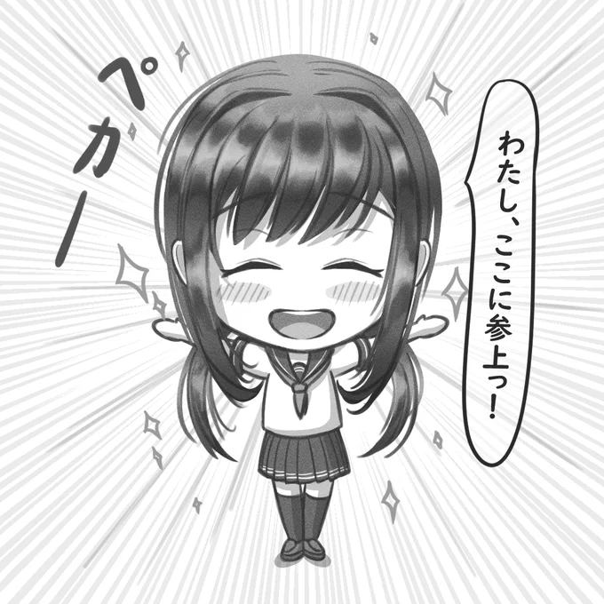 (実際には数か月前からちまちまと描き進めていたロボもあるけど)一ヵ月でこれだけ仕上げていたら、そりゃあずっと何かしら描いていたような気がする訳だな～!と納得した

あとは趣味でこういう落書きも何枚か描いてましたね 
