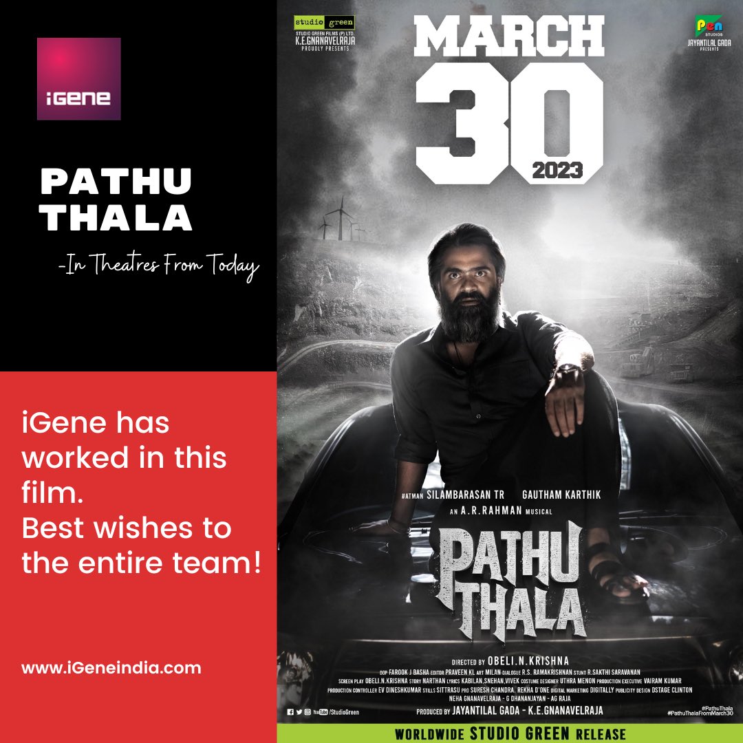 iGeneDIandVFX's tweet photo. iGene has worked in this film.
Best wishes to the entire team!
@SilambarasanTR_ @Gautham_Karthik @nameis_krishna @arrahman
#pathuthala #pathuthalaaudiolaunch #pathuthalafrommarch30 #pathuthalafirstsingle #silambarasan_str #igene #igenevfxschool #igenediandvfx https://t.co/CGjx1aKfa0