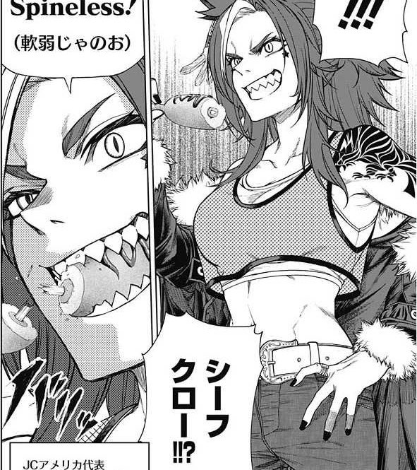 ありがとうございます性癖のカタマリです 