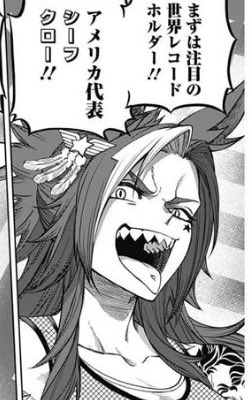 ありがとうございます性癖のカタマリです 