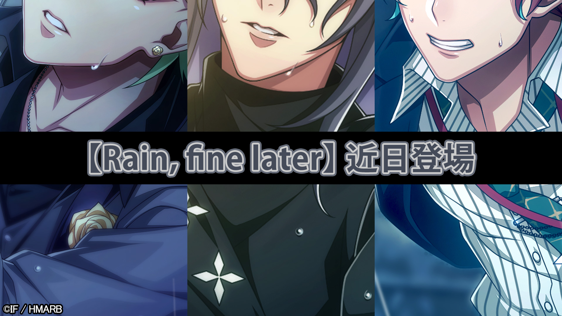 ゲーム】ヒプノシスマイク -A.R.B- on X: ゲーム】ヒプノシスマイク -A.R.B- on X: