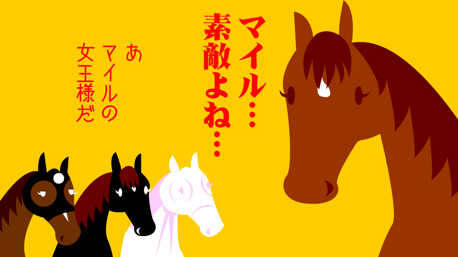 horse no humans yellow background comic 1koma multiple others simple background  illustration images