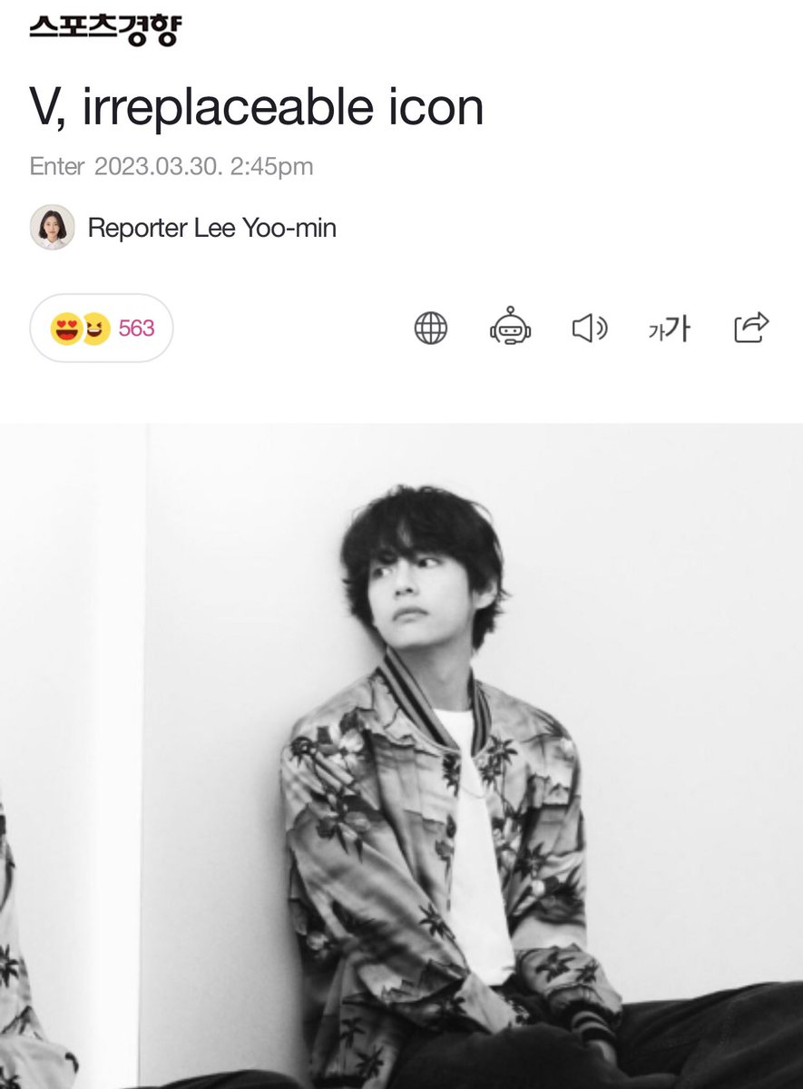 Fiftae 🐯 Taehyung fan account on Twitter: 