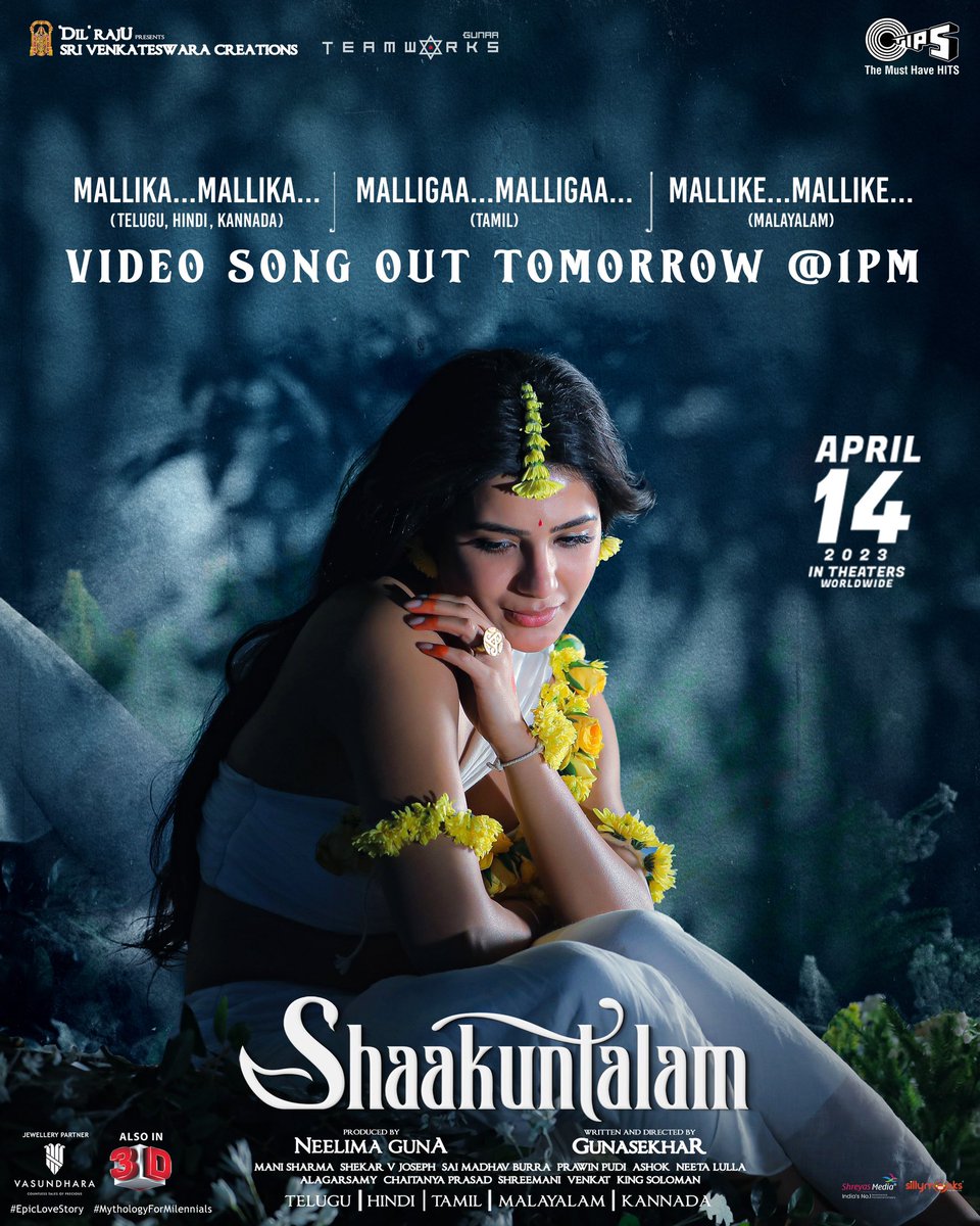 GunaaTeamworks's tweet photo. An absolute delight for the eyes and ears!  The Video Song of #Mallika/#Malligaa/#Mallike from #Shaakuntalam out at 1 PM tomorrow 🦢🤍

@Gunasekhar1 @Samanthaprabhu2 @ActorDevMohan @neelima_guna #ManiSharma @iamRamyaBehara @GunaaTeamworks @SVC_official @tipsofficial https://t.co/28GFlDsaGL