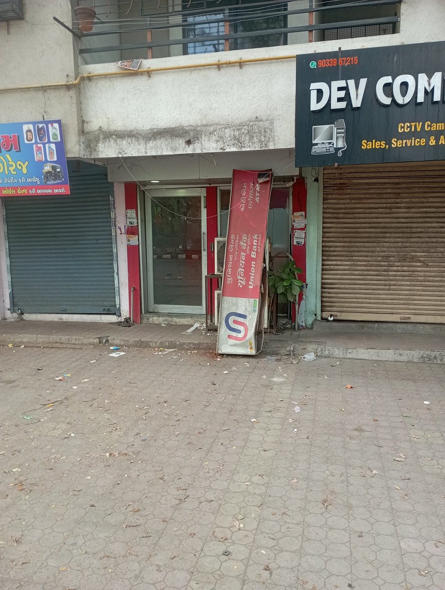 0kkce0's tweet photo. Union bank Atm Katargam Kojway Road Surat https://t.co/VGUGYSCWu3