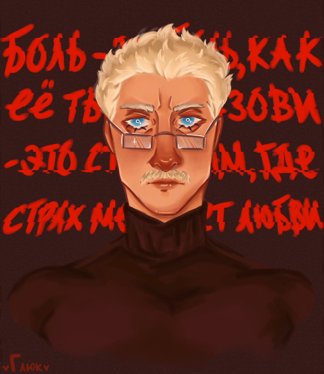 _glittch_'s tweet photo. Увидев интерпритацию Захарова у одного прекрасного художника, меня понесло рисовать на паре это под песни Агаты Кристи
#atomicheart
#atomic_heart
#атомноемердце
#харитонзахаров
#храз https://t.co/QkFfqGI0uB