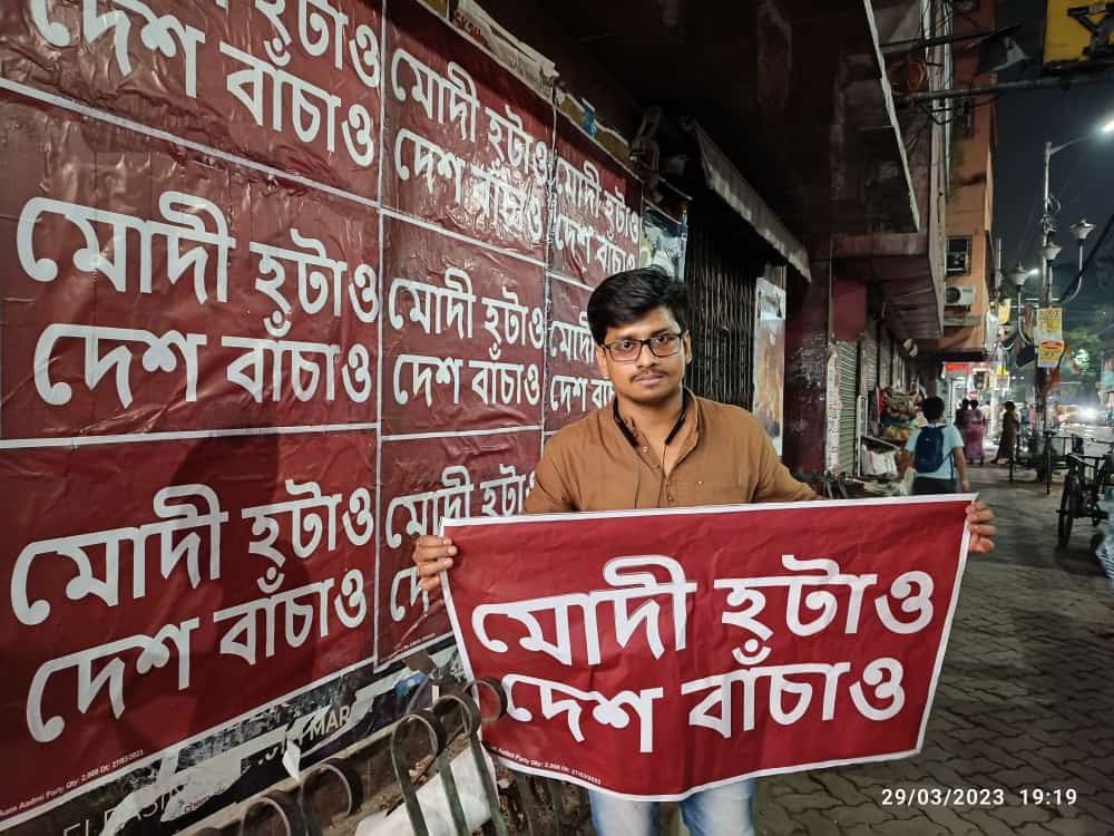 Ariful Rahaman tweet media