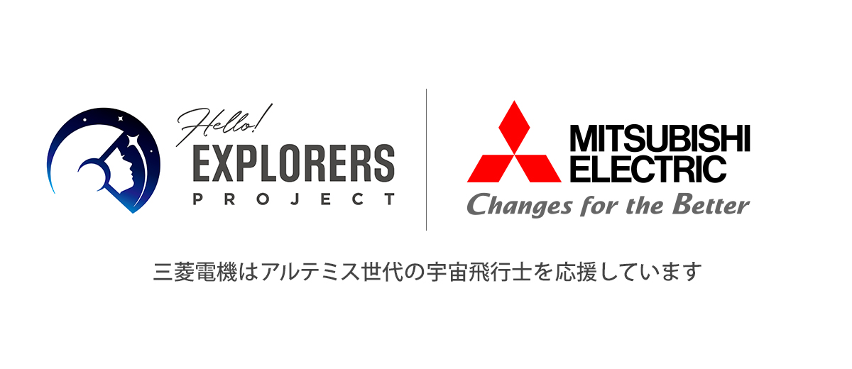 DSPACE_PR's tweet image. 三菱電機DSPACEは
#HelloExplorersPROJECT
の応援サポーターです。
2021年、野口聡一宇宙飛行士は6時間を超えるISS船外活動を行いました👨🏻🚀
👇「この指を離せば宇宙の藻屑に」—野口飛行士が語る極限の船外活動(ライター・林公代)
mitsubishielectric.co.jp/me/dspace/colu…