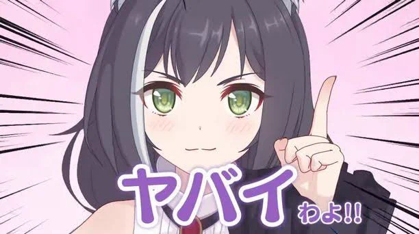 ワイはまだ別に良いけどプリコネ最近限定ラッシュが目立つwそろそろ加減してやってクレメンスついていけるユーザーにも限界があるぜ 