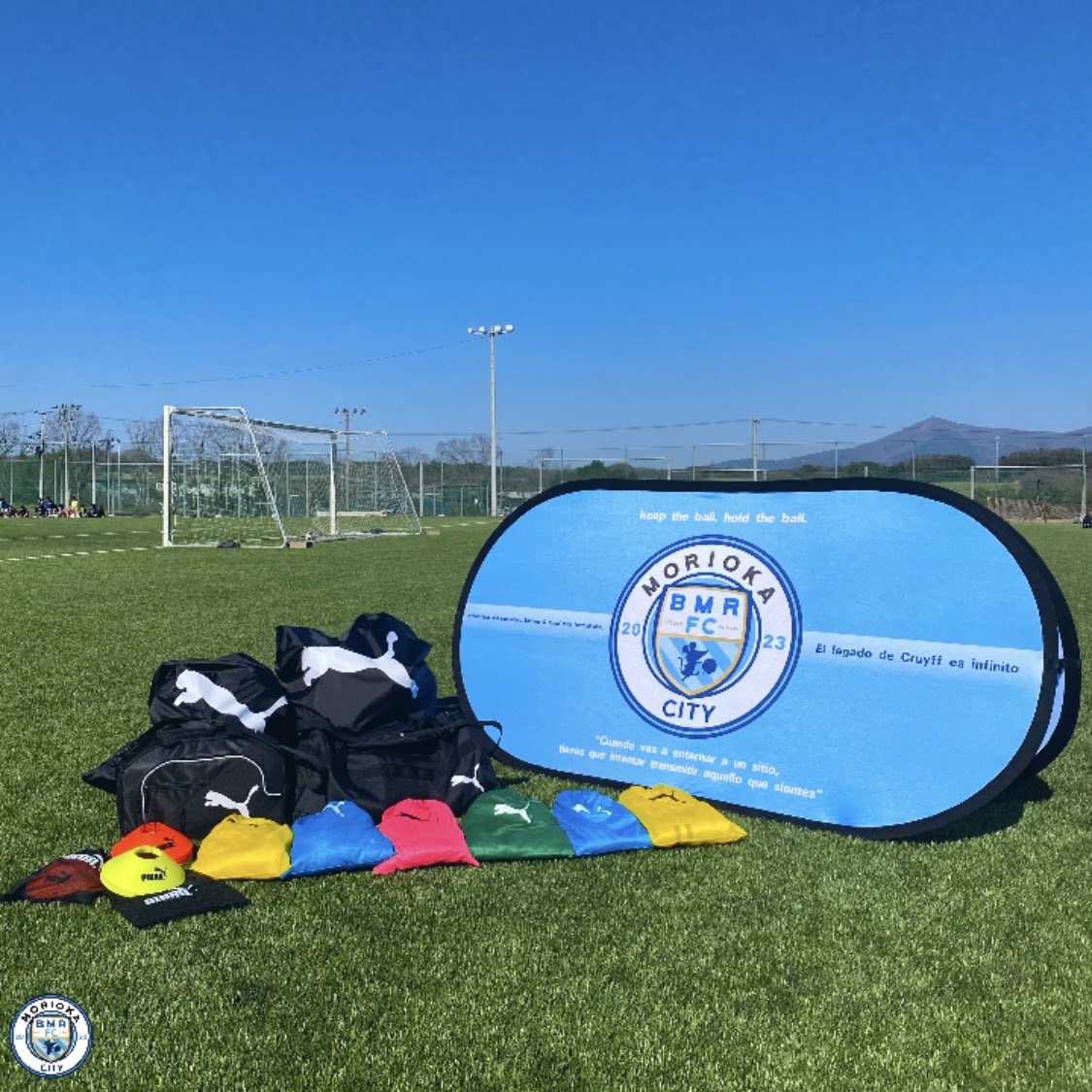 BMRフットボールクラブ on Twitter medical kit.🚑🐆 & Training kit.👕⚽️ PUMA