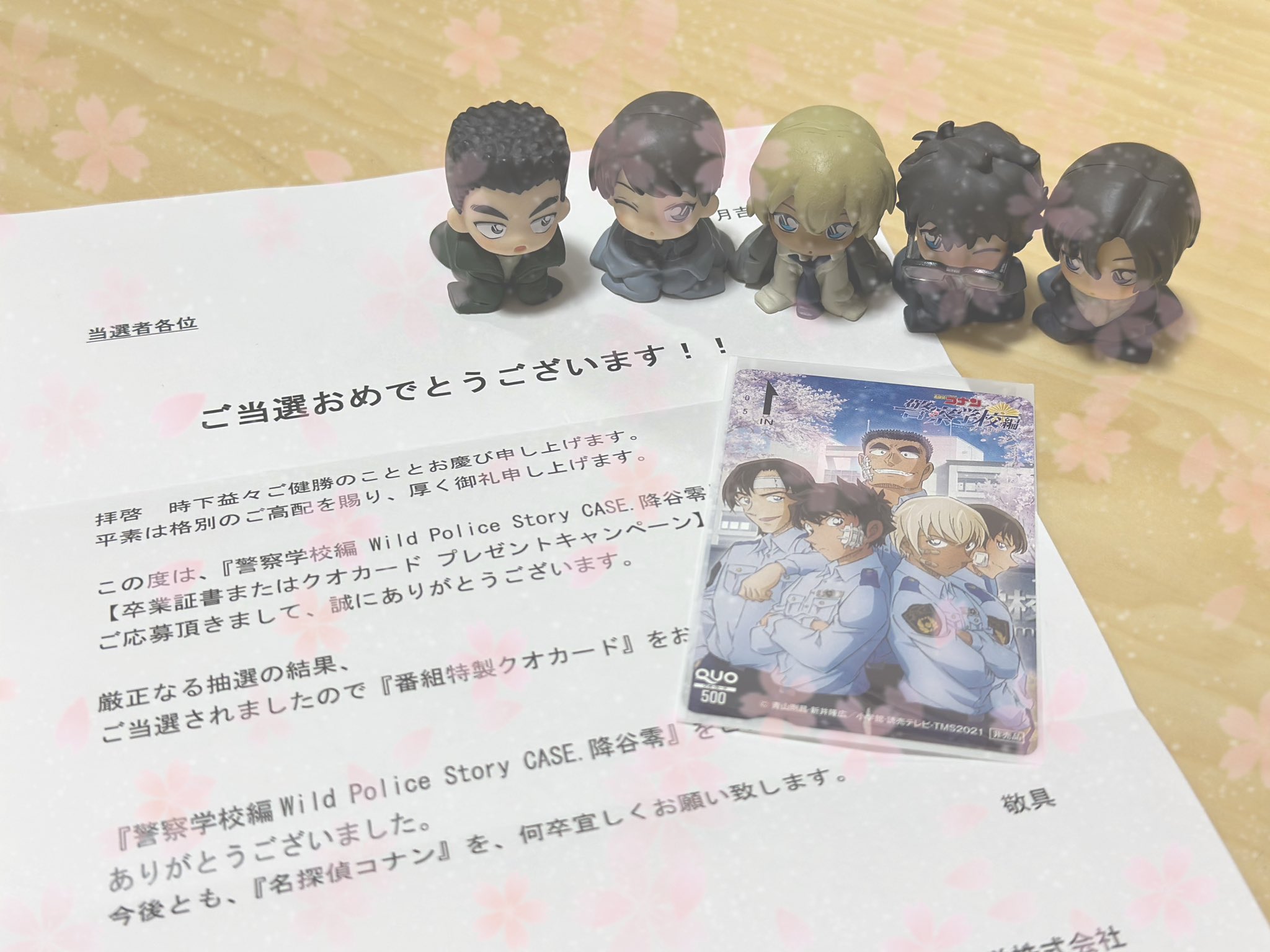 卒業証書 名探偵コナン 警察学校編 case.降谷零