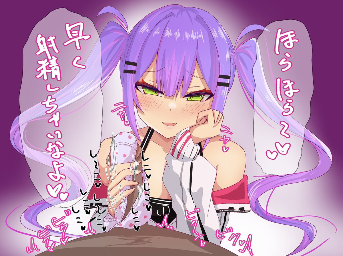 えっちいっぱい描けた。

 #今月描いた絵を晒そう 