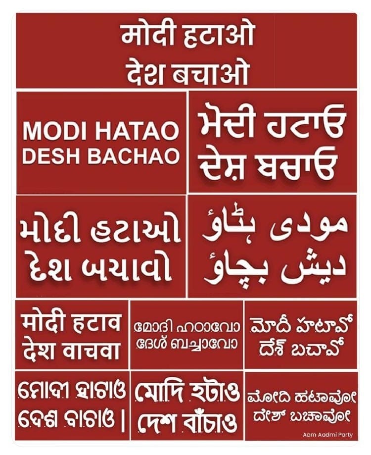 Ariful Rahaman tweet media