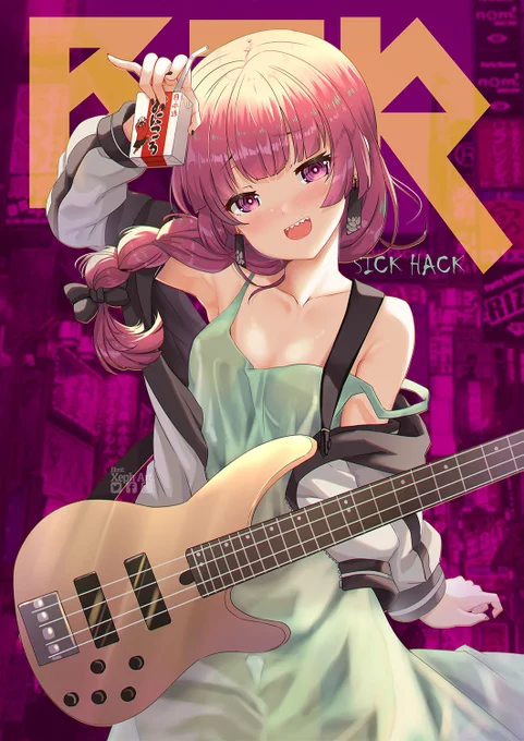 廣井きくり#ぼっち・ざ・ろっく 