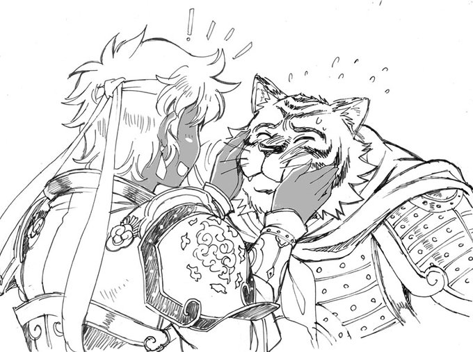 その後の骸羅。 