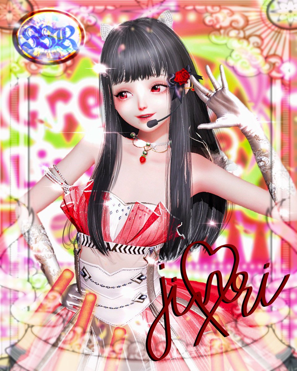 colorfulpiece_'s tweet photo. 【限定SSR】じんり新ビジュアルver.

#colorfulpiece https://t.co/u4PBpN7cYb