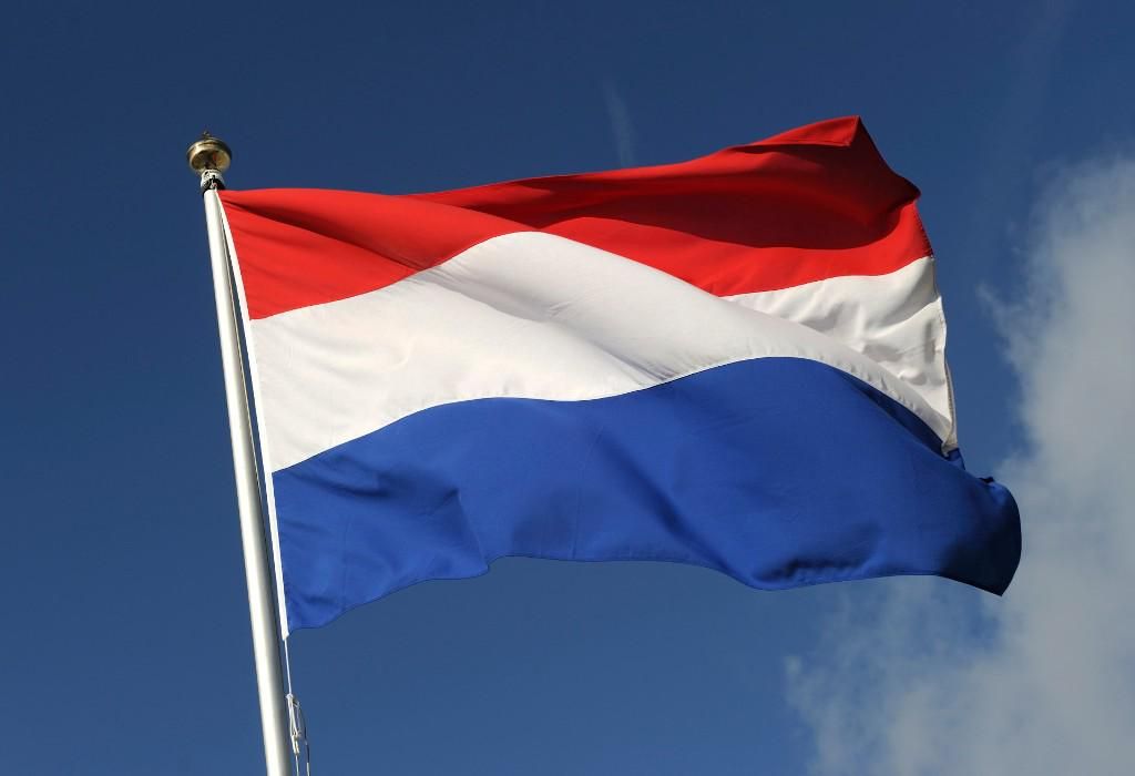 Reject minimalism, Embrace the Netherlands.