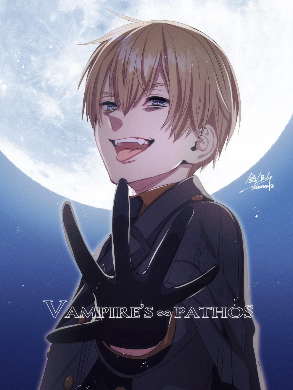 鈴ノ助 イラスト集