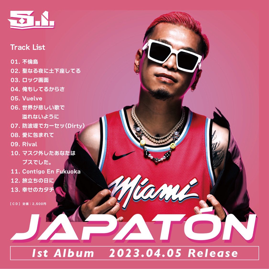 Reggaeton　プロフィール読んでね 1 Reggaeton プロフィール読んでね 1 007 Reggaeton BGM | Vocals