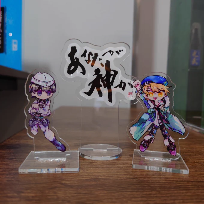 撮ってきました👌 