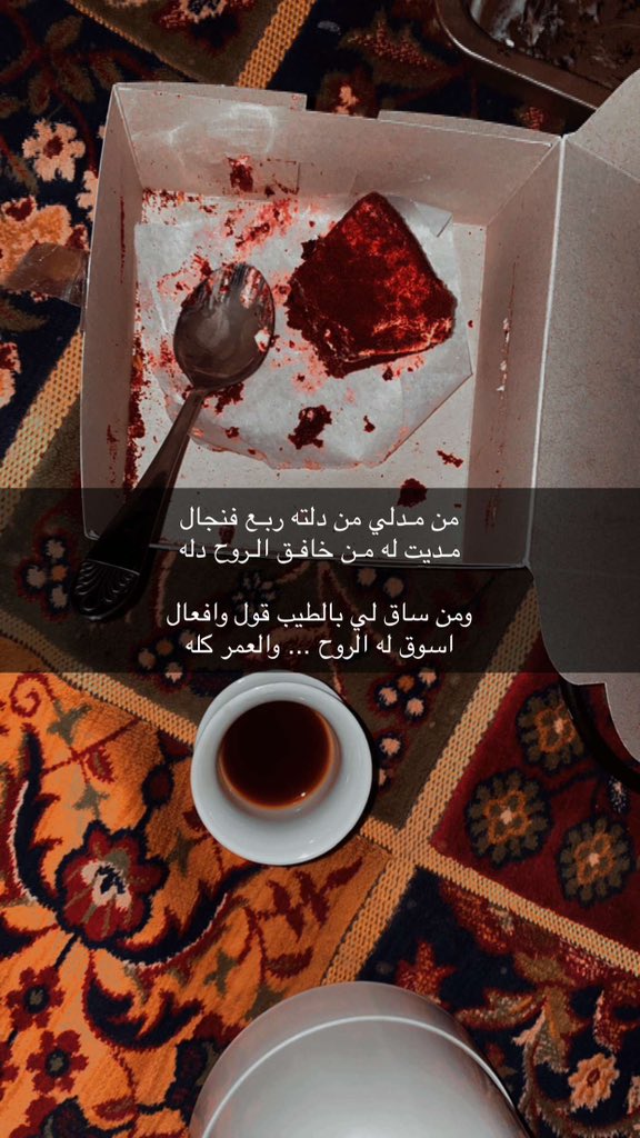 1999. (@2k_1999) on Twitter photo 