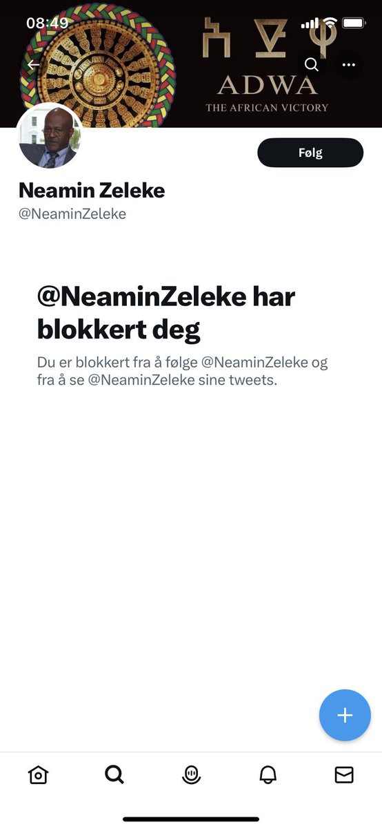 መርህ አልባው ድልብ የደርግ ልጅ ለካስ አስወግዶናል:-) 

- ለነገሩ አሜሪካ መጥቶ የተማረው በደርግ ገንዘብ ነው በጦሩ የክበብ ገንዘብ።እስከምናውቀው ሁሉም ደሃ ነበርና!