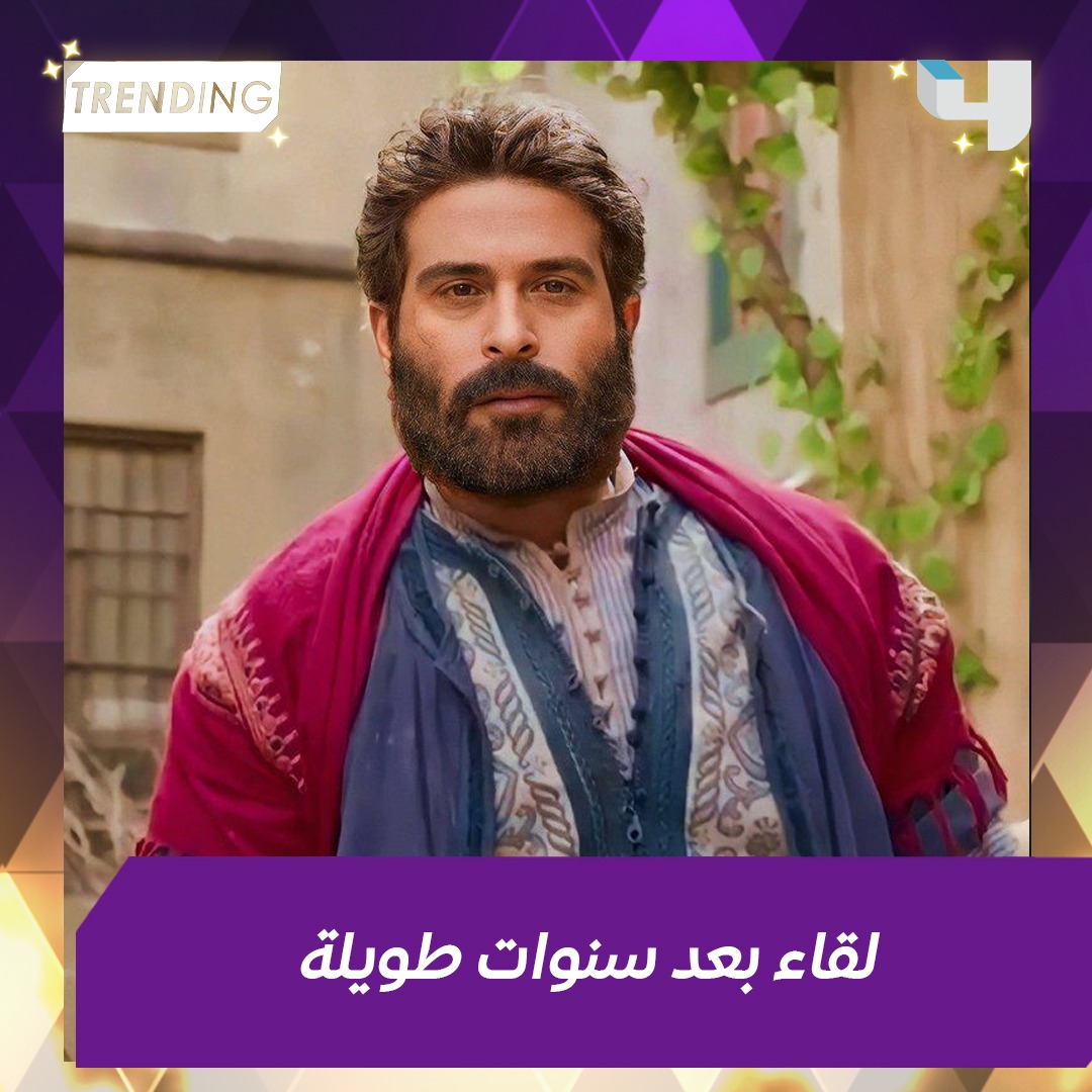 MBCTrending tweet media