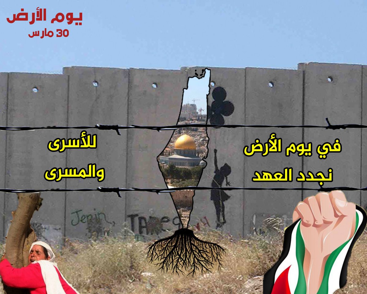 hafid derradji حفيظ دراجي tweet media