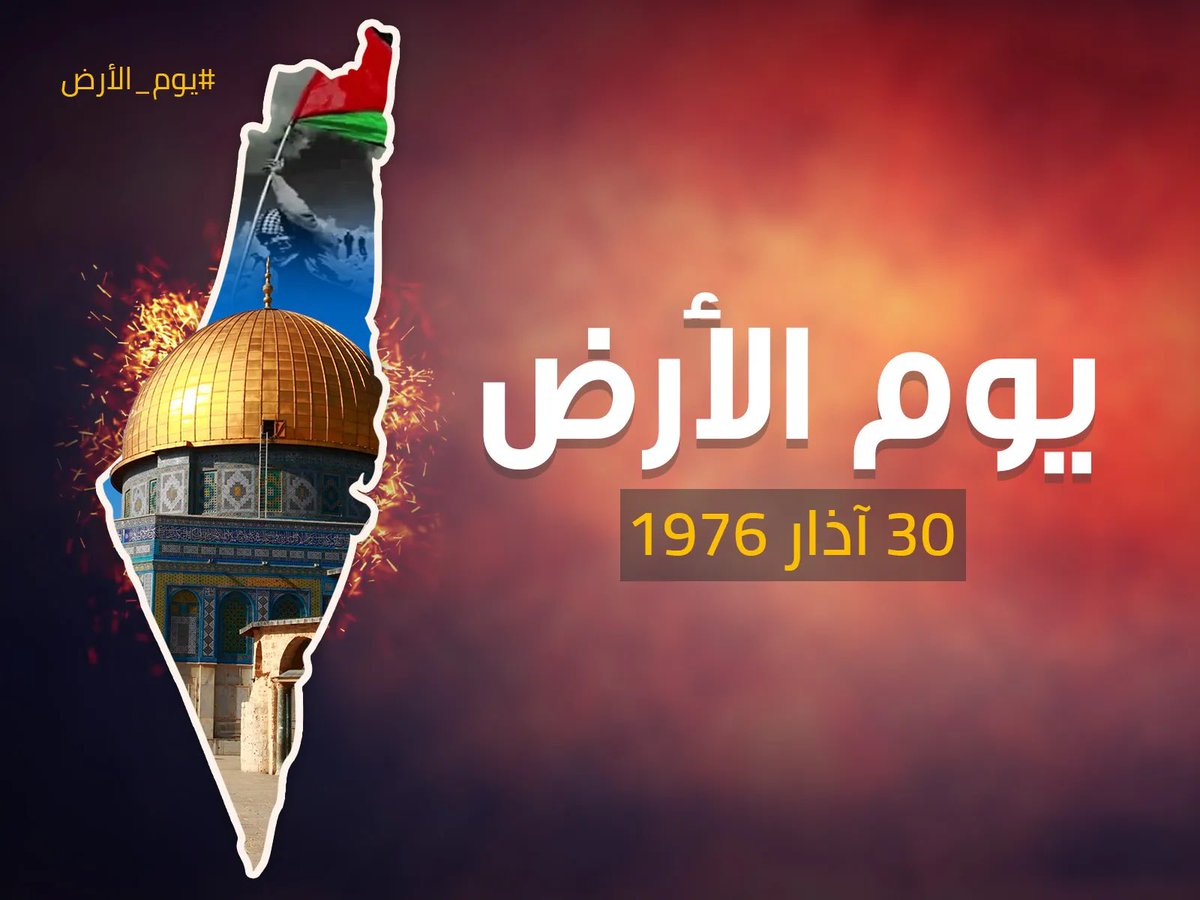 hafid derradji حفيظ دراجي tweet media