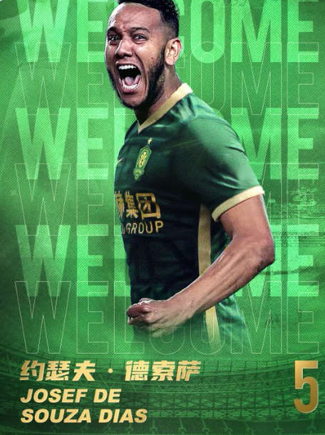 Beşiktaş'tan ayrılan 34 yaşındaki Josef de Souza, Çin ekibi Beijing Guoan'a imza attı.🇨🇳✍️