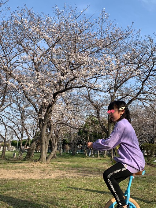 優和ちゃんはろーーー🙌今日のガルフレ早いねー☺️昨日なつちゃんもお友達とお花見🌸してきたよー❣️一輪車大好きなんだ‼︎優