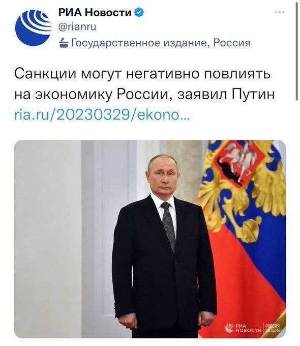 Оказывается все таки на полезные. 
Охранители, меняйте методички.