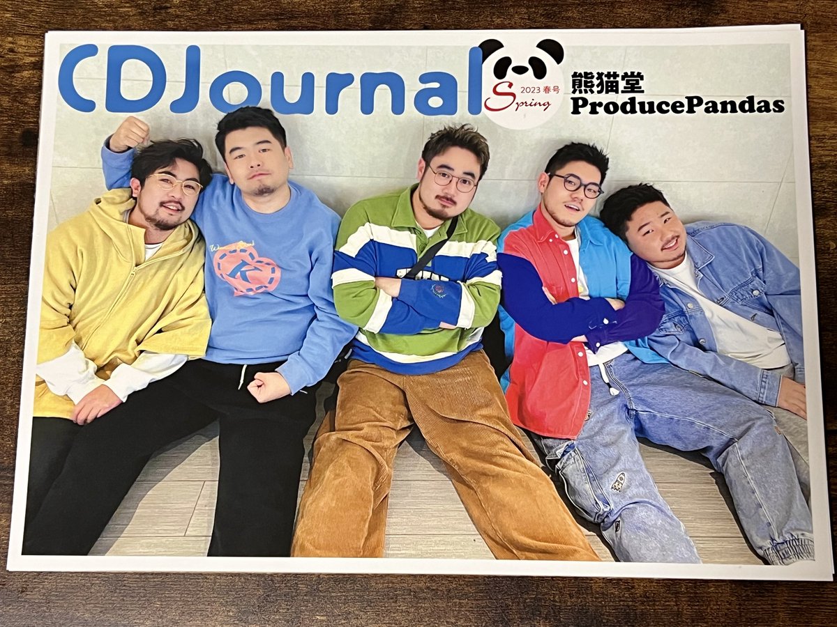 サントスピンク 熊猫堂 ProducePandas 崔雲峰 未公開直筆サイン入り